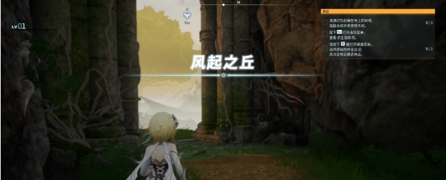 幻兽帕鲁原神旅行者MOD v1.1 幻兽帕鲁原神旅行者MOD v1.1