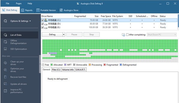 AuslogicsDiskDefrag v8.0.18.2 AuslogicsDiskDefrag v8.0.18.2