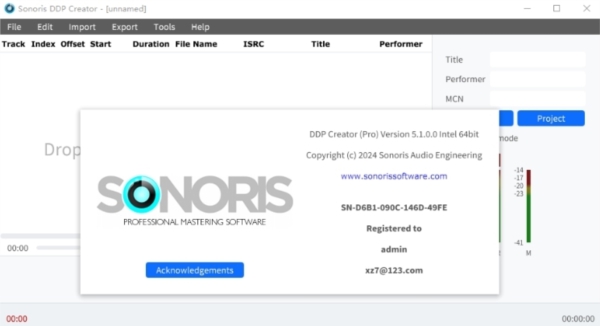 SonorisDDPCreator5Pro v5.1.2 SonorisDDPCreator5Pro v5.1.2