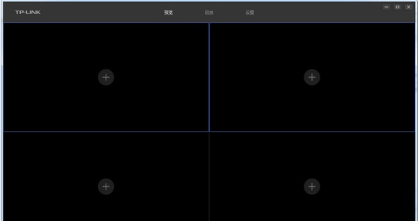 TP-LINK安防系统 v3.2.7.107 TP-LINK安防系统 v3.2.7.107