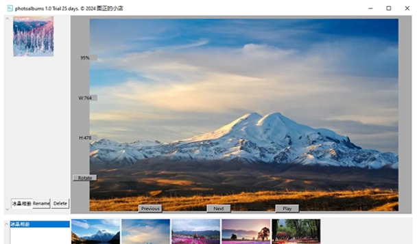 PhotoAlbums 选片软件 v2024.4 PhotoAlbums 选片软件 v2024.4