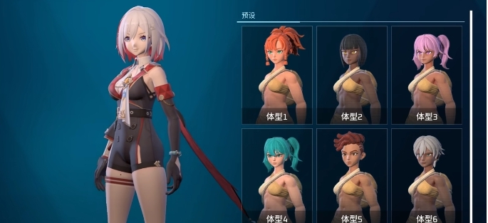 幻兽帕鲁托帕角色MOD v2.78 幻兽帕鲁托帕角色MOD v2.78