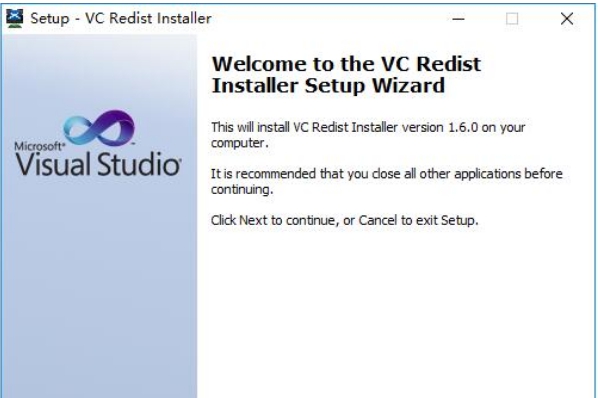 Visual C++运行库合集 vPCv1.0