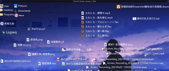 SideSlide桌面 v5.83 SideSlide桌面 v5.83