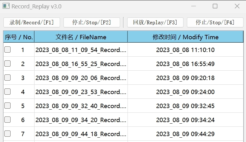 Record_Replay录制回放工具 v3.2 Record_Replay录制回放工具 v3.2