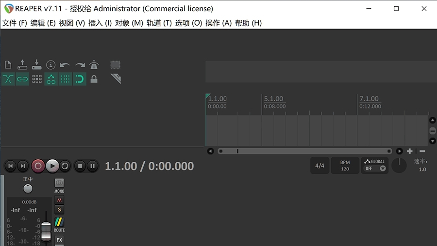 REAPER汉化绿色注册版 v7.13 REAPER汉化绿色注册版 v7.13