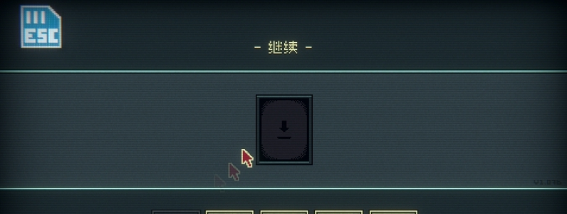 Inscryption通关存档 v1.53 Inscryption通关存档 v1.53