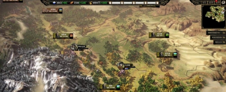 横戈二十项修改器 v0.60.3 横戈二十项修改器 v0.60.3