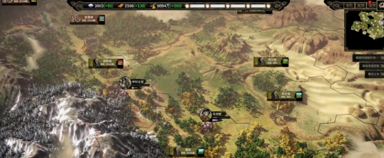 横戈CE修改器 v2.33