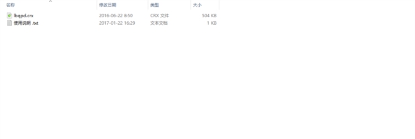 猎豹抢票党助手 v7.7.2 猎豹抢票党助手 v7.7.2