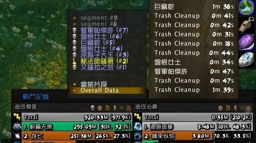 details v2.5.1.0018.145 details v2.5.1.0018.145