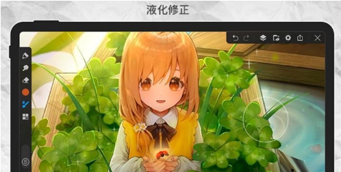 画世界Pro v1.1 画世界Pro v1.1