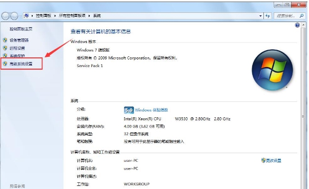 Windbg蓝屏分析修复工具 v10.0.18362.2 Windbg蓝屏分析修复工具 v10.0.18362.2