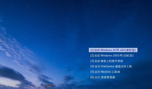 FirPE v1.5.6 FirPE v1.5.6