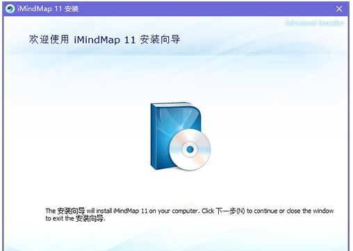 iMindMap v11.0.5 iMindMap v11.0.5