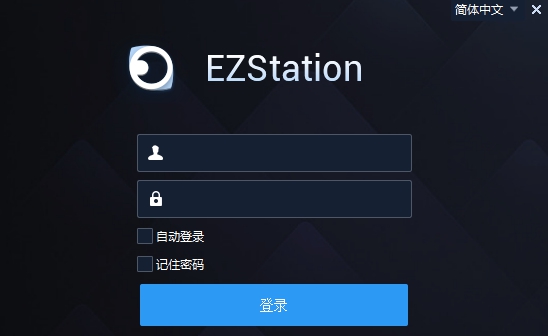 EZStation v3.12.3 EZStation v3.12.3