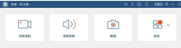 录猎 v1.3.16.1 录猎 v1.3.16.1