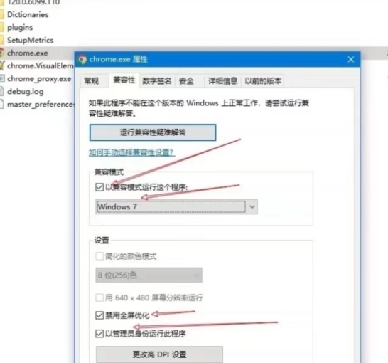 熊猫脚本助手吾爱专版 v1.9 熊猫脚本助手吾爱专版 v1.9