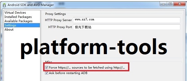 platform-tools v1.1 platform-tools v1.1
