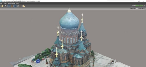 ContextCapture v4.4.11 ContextCapture v4.4.11