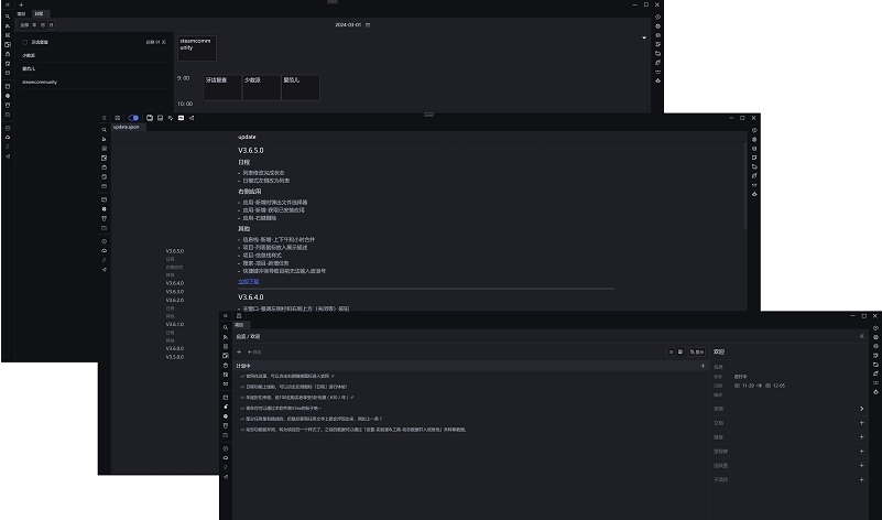 MyLibrary待办 v3.7.10.1 MyLibrary待办 v3.7.10.1