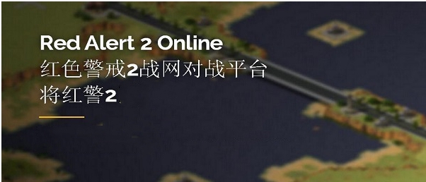 ra2ol v3.4 ra2ol v3.4