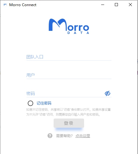 MorroConnect v5.8 MorroConnect v5.8