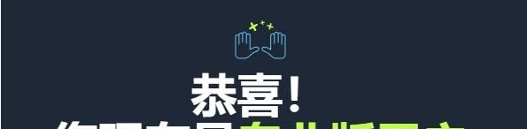 wemod专业补丁 v5.4.4 wemod专业补丁 v5.4.4