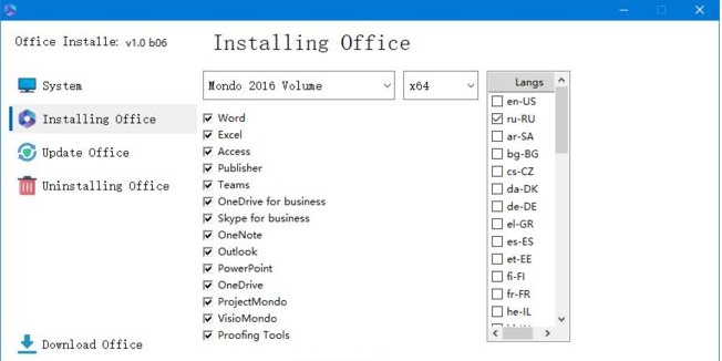 OfficeInstaller v1.0b06绿色 OfficeInstaller v1.0b06绿色