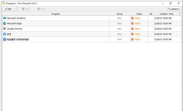 FortFirewall v3.5.4 FortFirewall v3.5.4