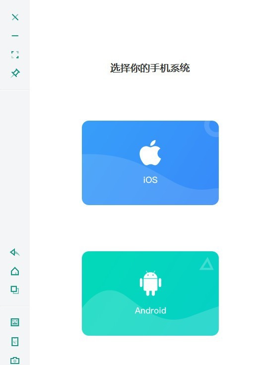 Wormhole v1.7.0.2 Wormhole v1.7.0.2