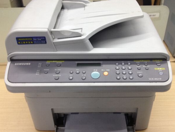 Samsung三星SCX-4521F多功能一体机打印驱动 v3.04.96.04 Samsung三星SCX-4521F多功能一体机打印驱动 v3.04.96.04