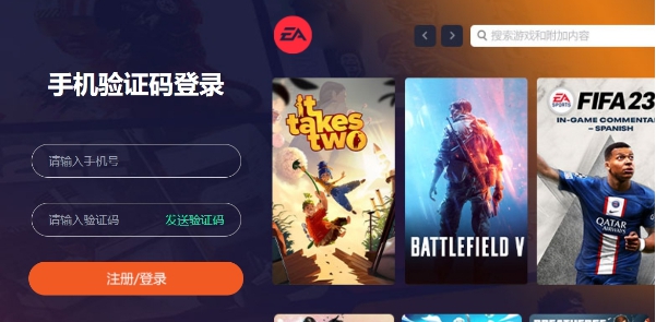 ea v最新v1.0 ea v最新v1.0