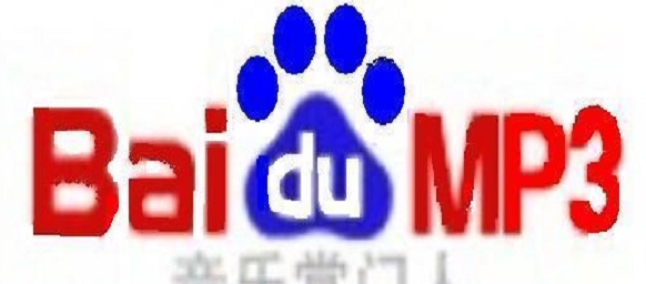 百度mp3批量下载 v1.85