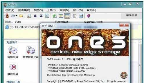 ONES v2.60