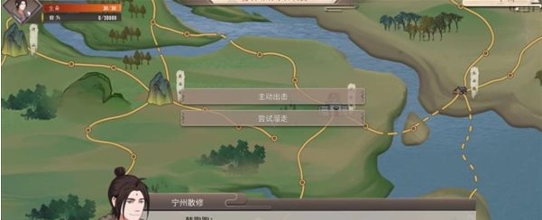 GameBuff觅长生二十五项修改器 v1.76 GameBuff觅长生二十五项修改器 v1.76