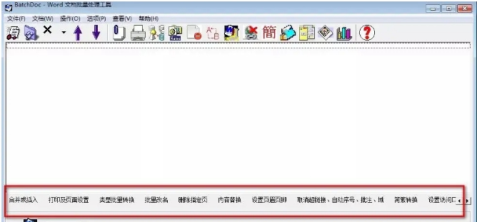 Batchdoc v2.08 Batchdoc v2.08