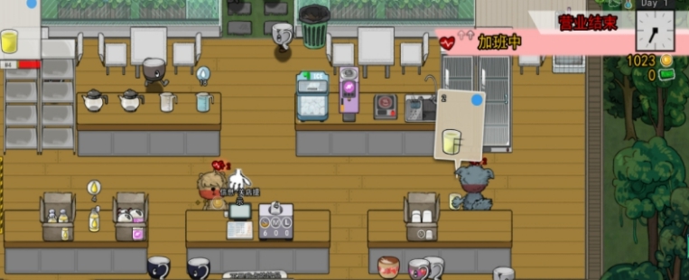 杯杯倒满Feed The Cups内置修改器 v1.81 杯杯倒满Feed The Cups内置修改器 v1.81