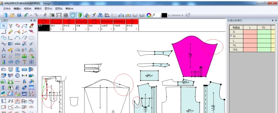 富怡服装CAD企业版 v7.1.1 富怡服装CAD企业版 v7.1.1