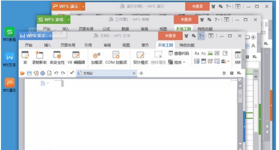 WPS Office 2023 v1.19