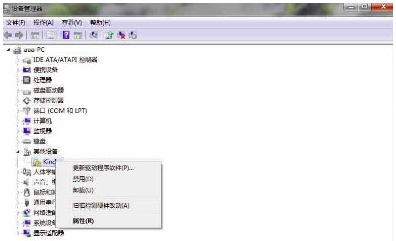 KINDLE系统驱动ADBDriver v1.2 KINDLE系统驱动ADBDriver v1.2