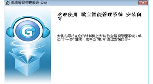 KTV歌曲下载软件 V2.1 KTV歌曲下载软件 V2.1