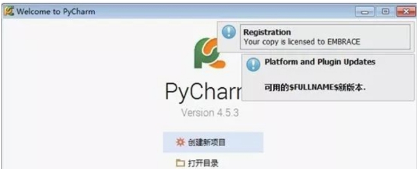 PyCharm4.5 v2.33 PyCharm4.5 v2.33