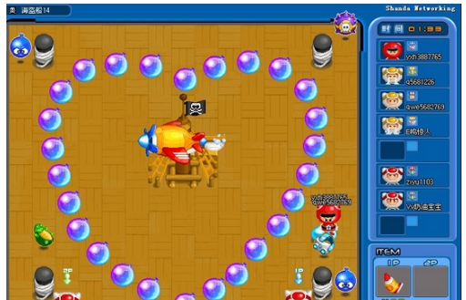 泡泡堂 v1.0.0.258 泡泡堂 v1.0.0.258