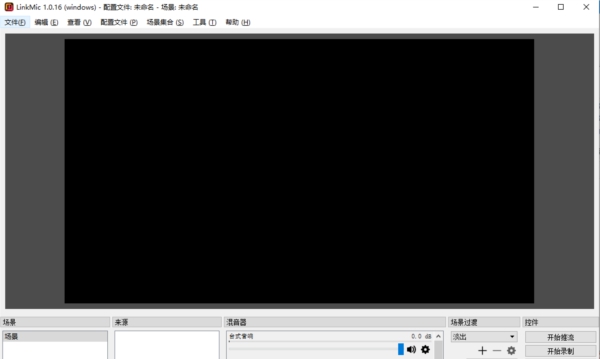 QMTVLINKMIC v1.0.17 QMTVLINKMIC v1.0.17
