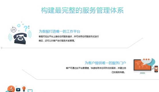帮我吧客户端 v5.4.7.5