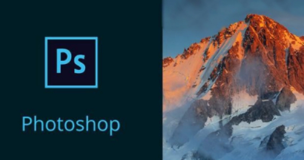 PhotoShop CS6 v2.51 PhotoShop CS6 v2.51