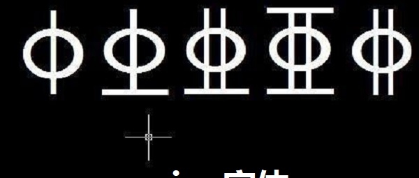 sjqy字体 v1.65