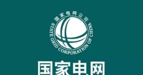 i国网 v1.3 i国网 v1.3