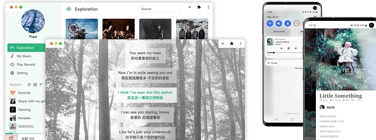 Cicada音乐自托管服务 v2.6.3 Cicada音乐自托管服务 v2.6.3